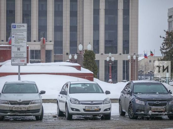 23 и 24 февраля парковки Казани будут работать бесплатно