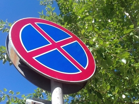 На одной из улиц Петрозаводска запретят парковаться