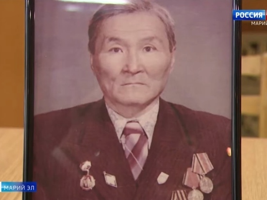 В Марий Эл медаль «За боевые заслуги» 75 лет искала героя