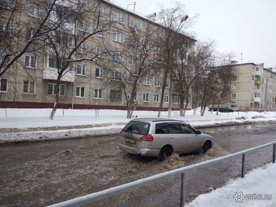 В Кемерове затопило дороги