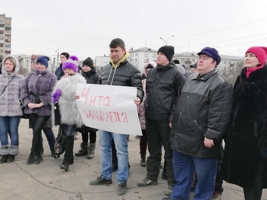 Митингующие против загрязнения воздуха в Чите попросили встречи с Осиповым