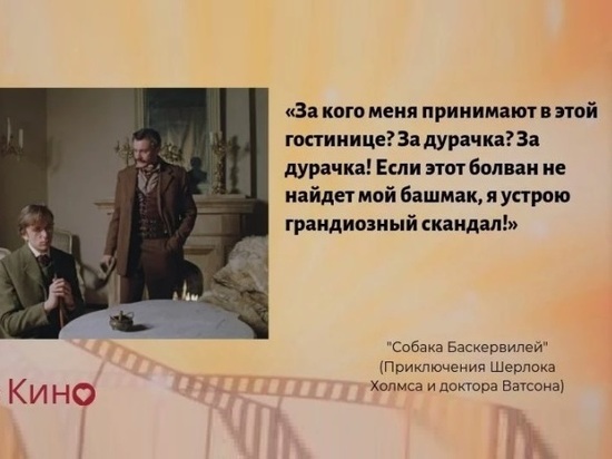В Новосибирске у постояльца гостиницы украли ботинки