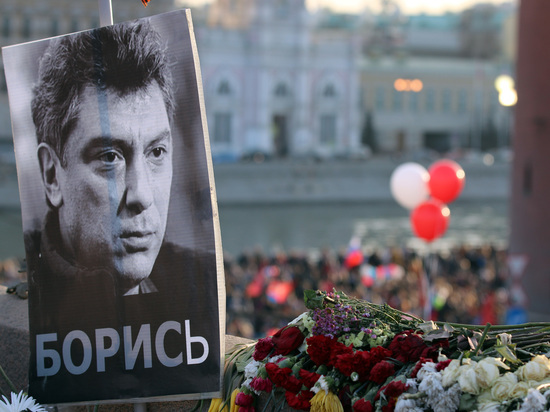 Площадь у посольства РФ в Праге назвали именем Немцова