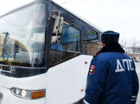 Госавтоинспекция тщательно проверит общественный транспорт
