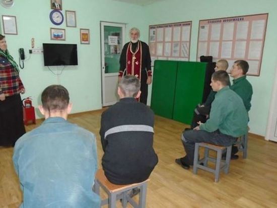 Осужденным Ивановской области рассказали «Притчу о блудном сыне»