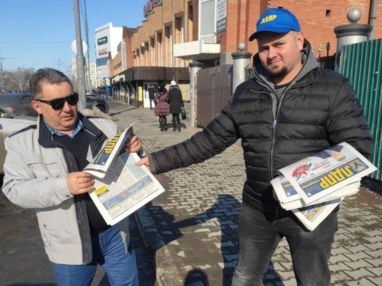 Праздничные пикеты ЛДПР прошли в Оренбурге