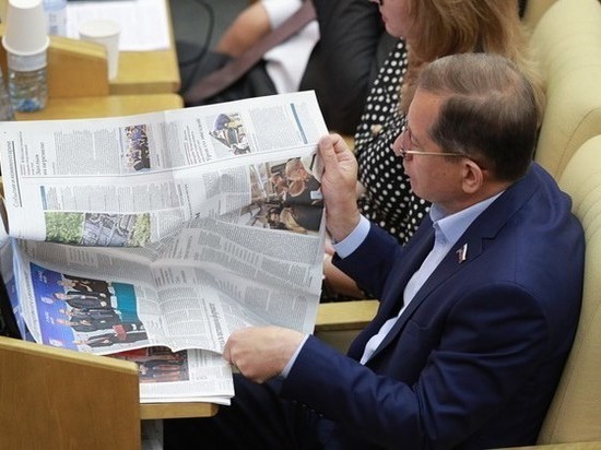 За пять лет тираж газет в России сократился на 60%