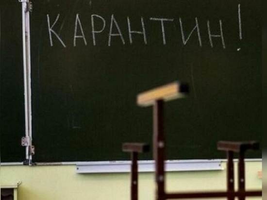 В Кирове на карантине остаются одна школа и пять детсадов