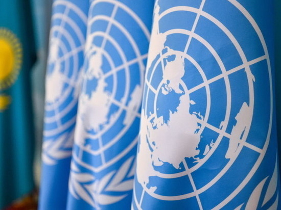 Каковы планы ООН в Казахстане к 75-тилетию организации