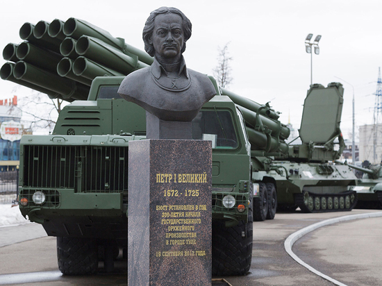 Тульский оружейный завод отмечает 308-й день рождения