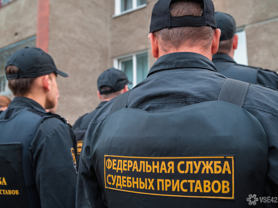 Должник из Кемерова выплатил алименты дочери ради своего автомобиля