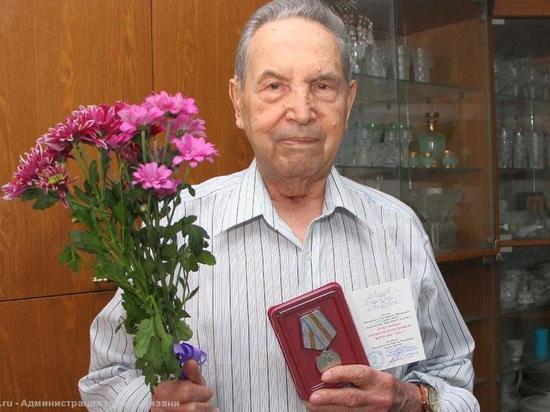 Житель Рязани, участник обороны Ленинграда отметил 97-летие