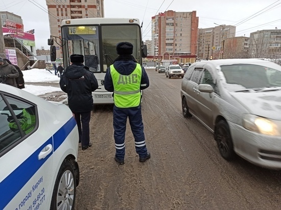 Сотрудники ГИБДД нашли в Кирове 5 неисправных автобусов