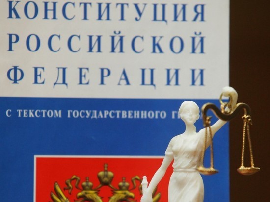 Путин: поступило 900 предложений о поправках в Конституцию