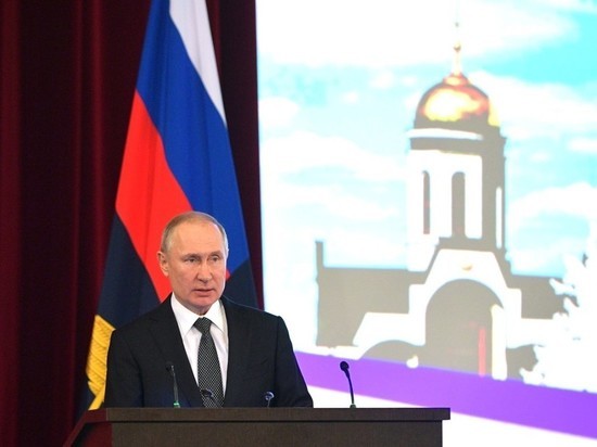Путин поддержал запрет чиновникам иметь активы за границей