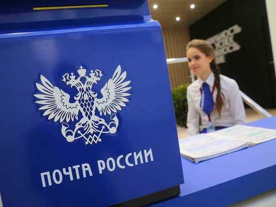 Почта России предоставит российским производителям возможность выхода на японский рынок