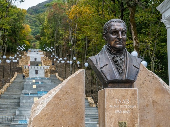 Эксперты оценили Каскадную лестницу Железноводска