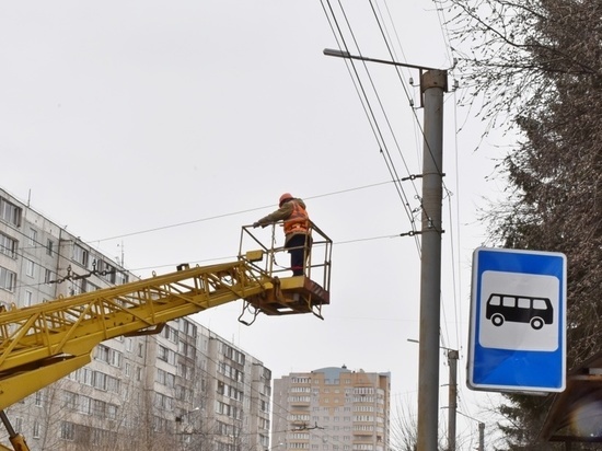 МУП "Кировсвет" станет казенным предприятием
