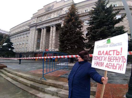 В Оренбурге проходят одиночные пикеты