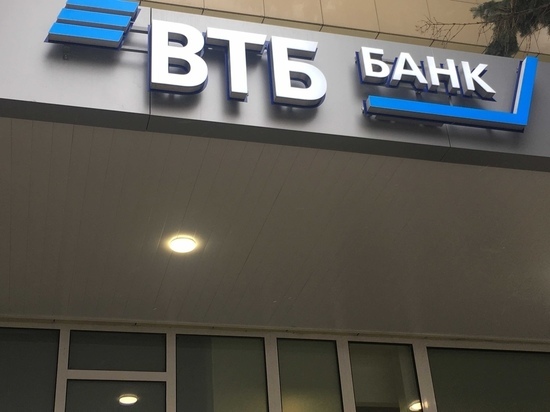 Сайт ВТБ Лизинг вошел в число лучших в Рунете