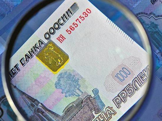 За год в Ярославской области выявлено 377 фальшивых купюр