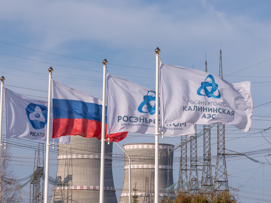 Российская атомная отрасль готовится масштабно отметить 75-летний юбилей