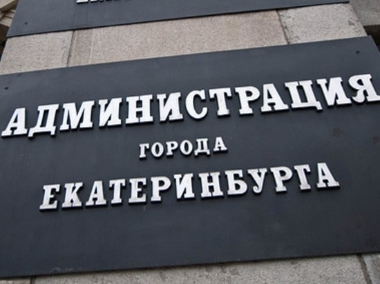 Конституционный суд серкреты закрытого совещания