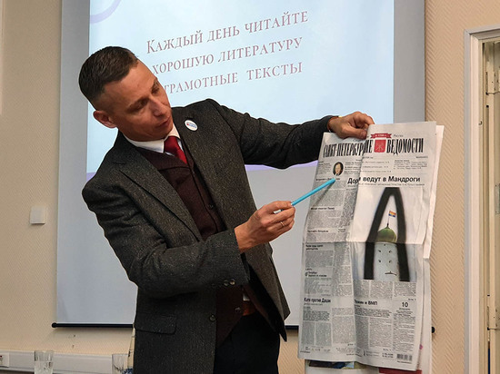 Число русскоязычных изданий за рубежом неумолимо сокращается