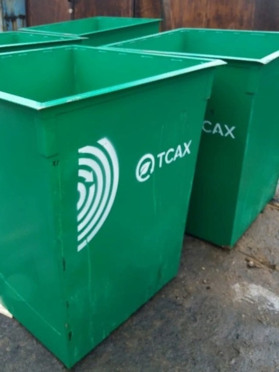 В поселке Тверской области появились мусорные контейнеры