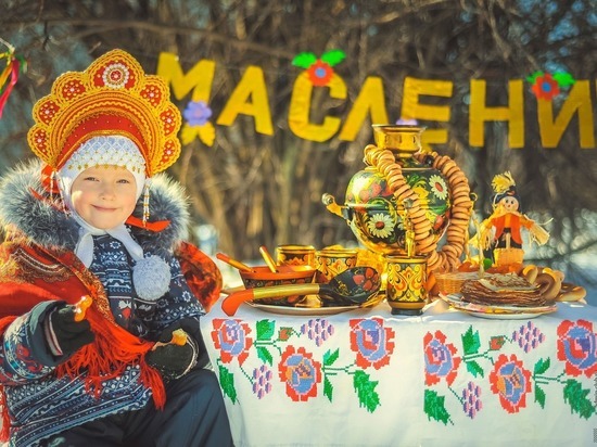 Костромичей и жителей Костромской области приглашают на масленичные гуляния