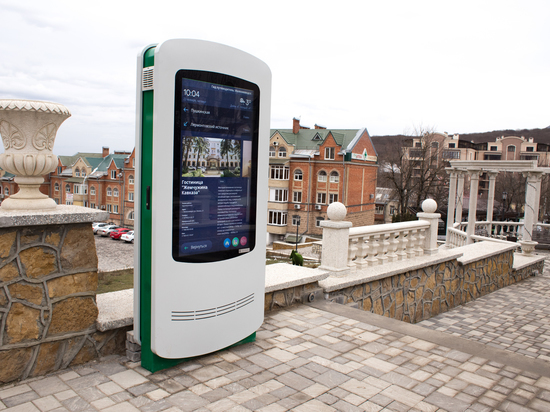 На курорте записаться к врачу можно будет в приложении «Умный Железноводск»