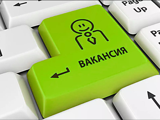 Калмыцких пенсионеров ждет ярмарка вакансий