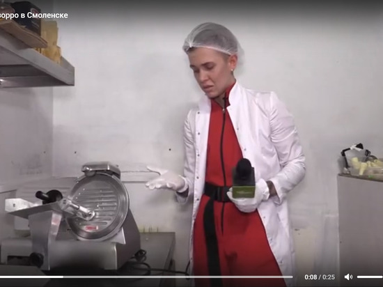 В Смоленске побывала команда "Ревизорро", это скандал