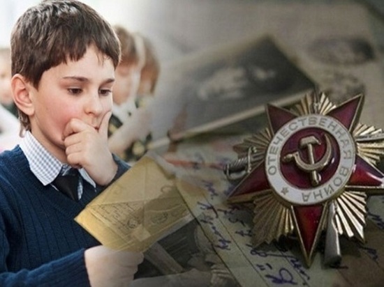 Серпуховских школьников приглашают к участию в конкурсе сочинений ко Дню Победы