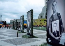 Руководитель глава МИД Украины Вадим Пристайко заявил об отказе страны от участия в праздновании 75-летия со Дня Победы