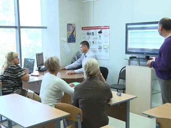 В Волгоградской области предпенсионеров учат востребованным профессиям