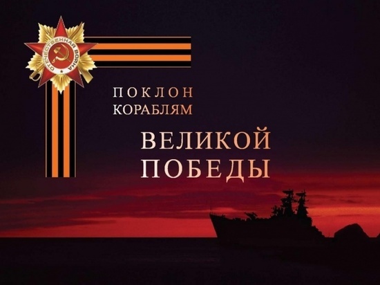 «Почта России» ищет в Костромской области родственников погибших в годы войны подводников