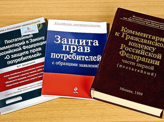 Ивановские студенты проверят свои знания в сфере знания прав потребителей