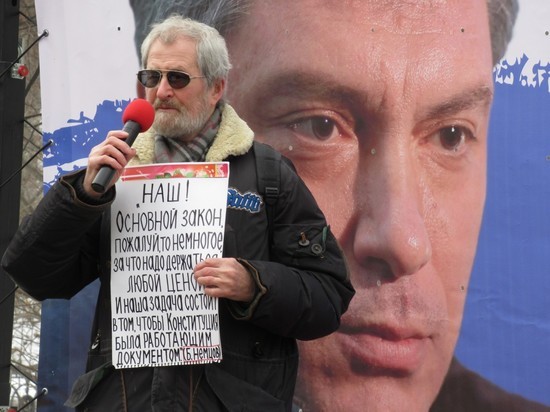 На акции Немцова начали с поминок, а закончили самопиаром и стёбом