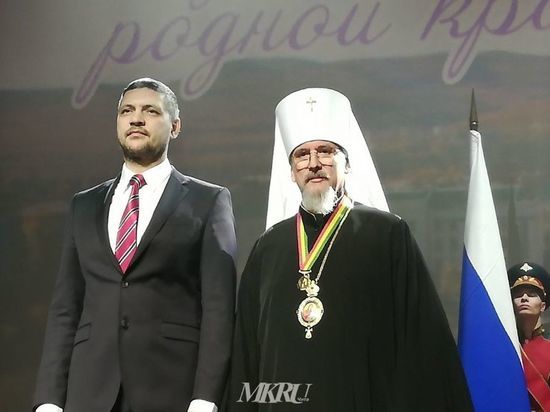 Митрополит Димитрий стал почетным гражданином Забайкальского края