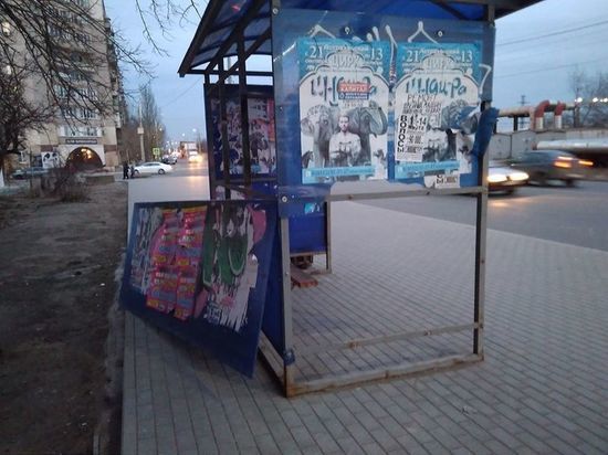 В Астрахани вандалы разгромили очередную остановку