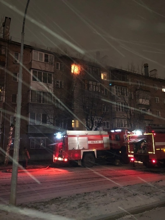 В Ярославле спасли от пожара 4-х человек