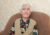 Одна из старейших жительниц Москвы Клавдия Тимофеевна Бедринская скончалась на 103-м году жизни вечером в субботу