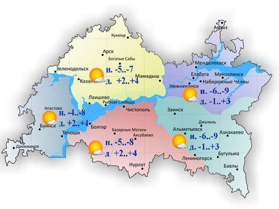 В Татарстане потеплеет до +4 градусов