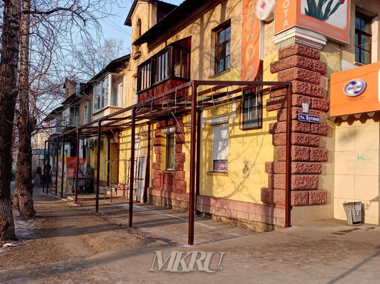 Власти Читы подсчитают ущерб от незаконной пристройки к дому на Бутина