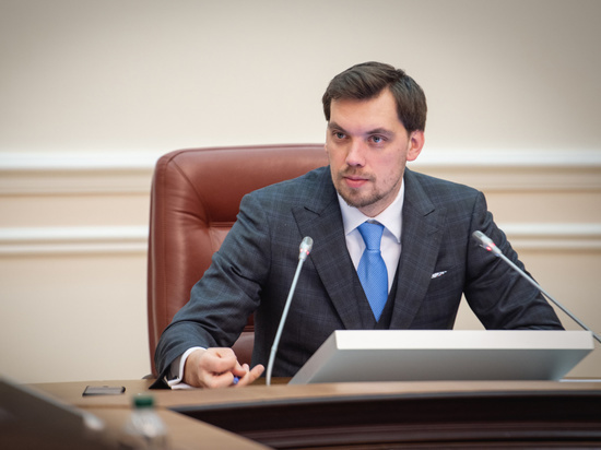 Гончарук опроверг сообщения о своей отставке с поста премьера Украины