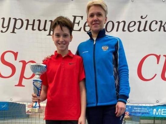 Теннисист из Иванова выиграл международные соревнования