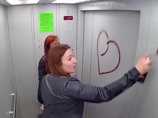 Дознаватель МВД и секретарь суда разрисовали лифт в Оренбурге