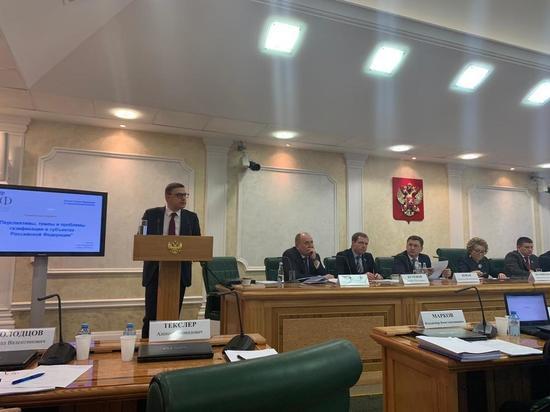 Алексей Текслер: «От уровня газификации зависит качество жизни, экологическая обстановка в регионах»