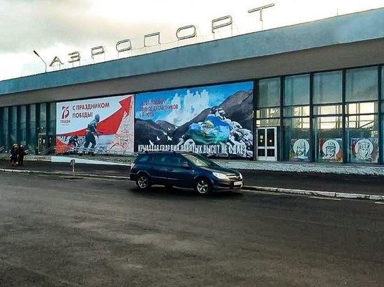 Аэропорт Пскова сможет принимать гражданскую авиацию круглосуточно